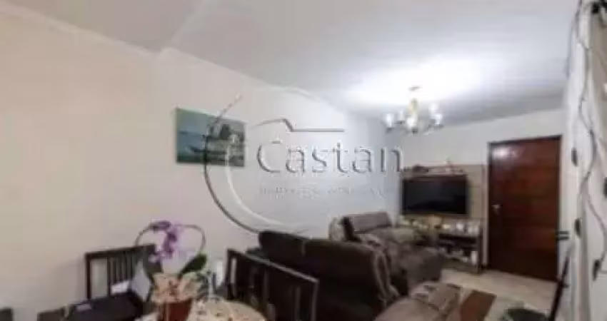 Apartamento com 2 quartos à venda na Rua 21 de Abril, --, Brás, São Paulo