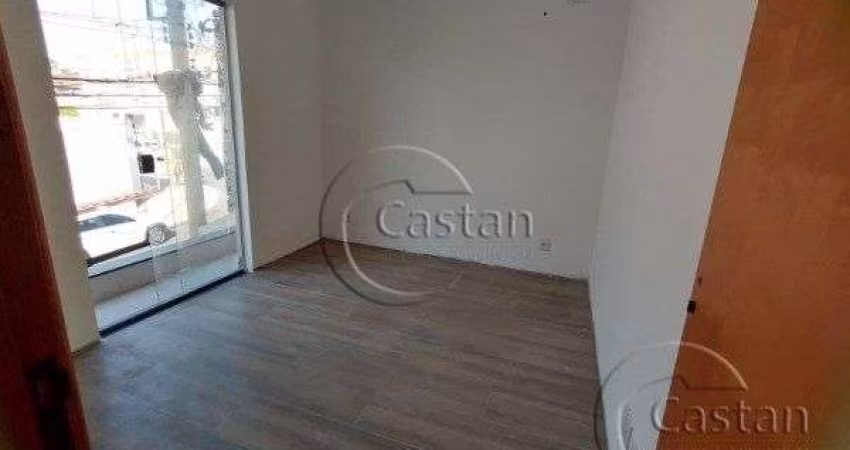 Apartamento com 2 quartos para alugar na Rua Padre Leonel Franca, --, Mooca, São Paulo
