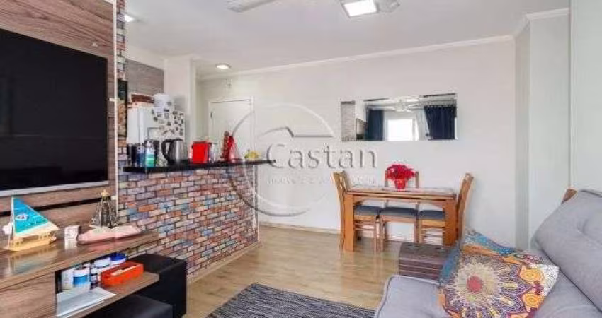 Apartamento com 2 quartos à venda na Rua Itajaí, --, Mooca, São Paulo
