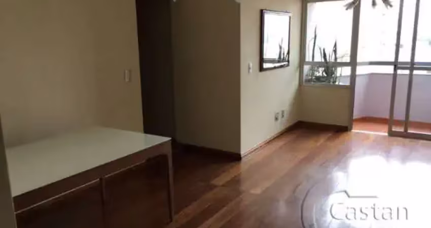 Apartamento com 3 quartos à venda na Rua Juvenal Parada, --, Mooca, São Paulo