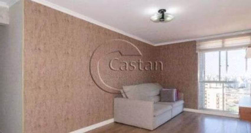 Apartamento com 2 quartos à venda na Avenida Paes de Barros, --, Mooca, São Paulo