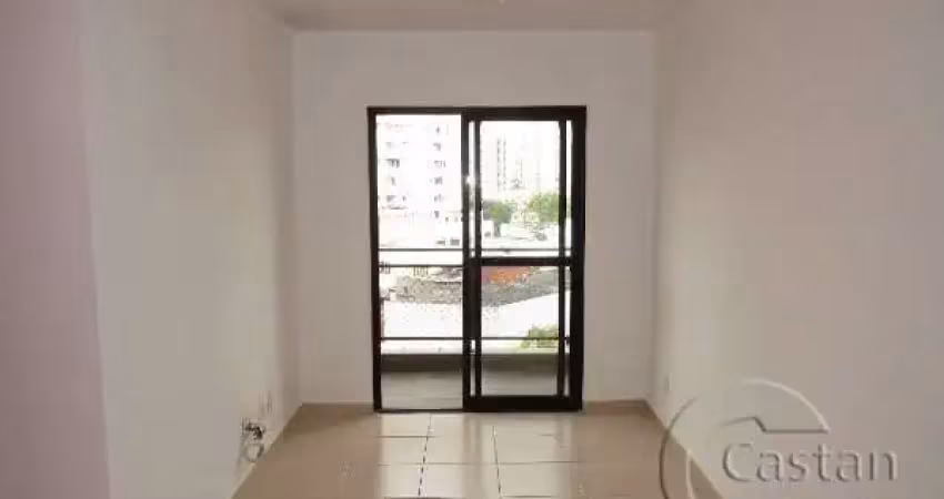 Apartamento com 2 quartos à venda na Rua do Acre, --, Mooca, São Paulo