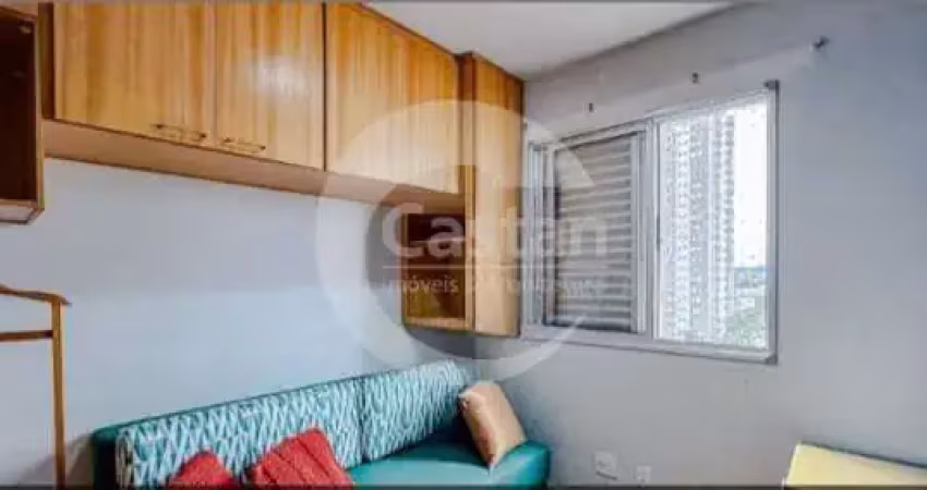 Apartamento com 2 quartos à venda na Rua do Acre, --, Mooca, São Paulo
