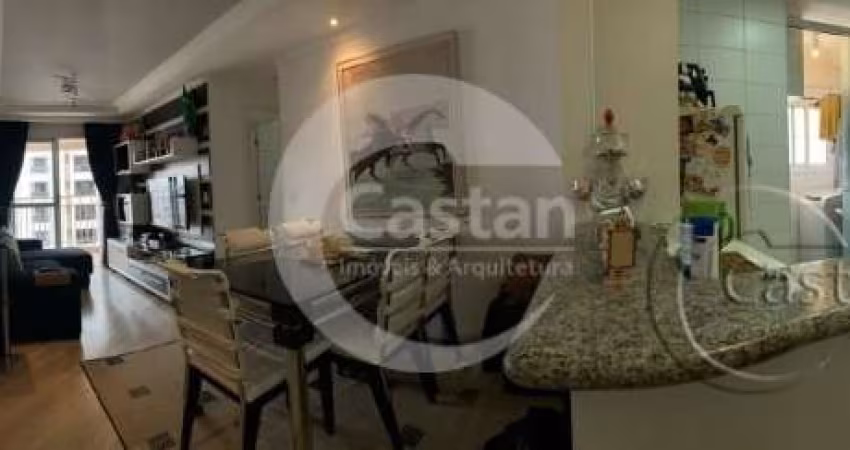 Apartamento com 2 quartos à venda na Rua da Mooca, --, Mooca, São Paulo