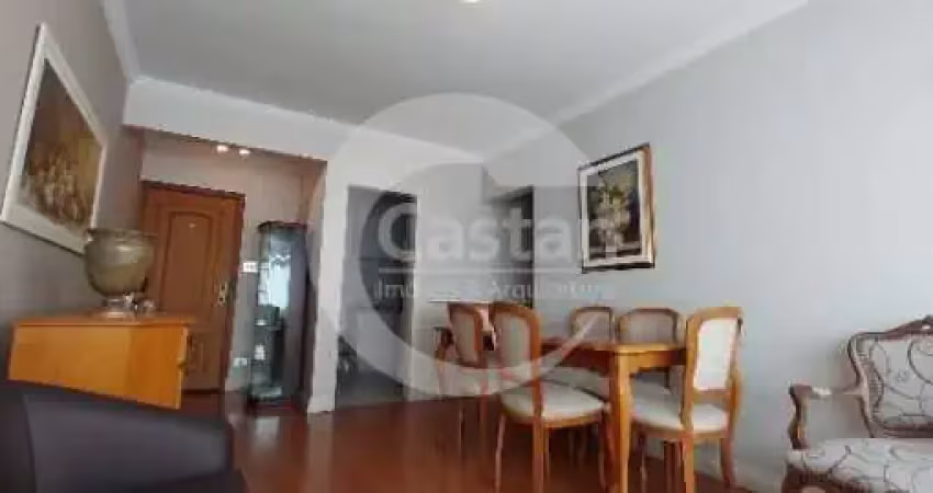 Apartamento com 2 quartos à venda na Rua dos Campineiros, --, Mooca, São Paulo