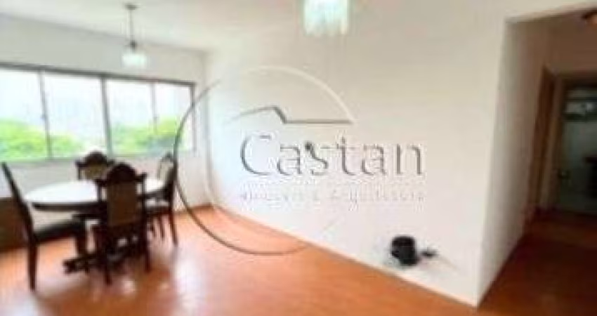 Apartamento com 2 quartos à venda na Rua São Jorge, --, Tatuapé, São Paulo