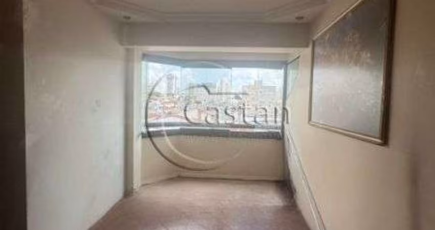 Apartamento com 2 quartos à venda na Rua da Mooca, --, Mooca, São Paulo