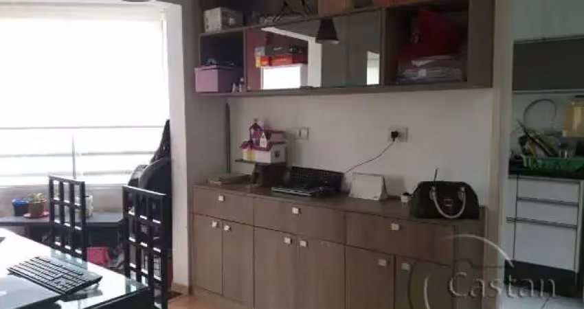 Apartamento com 2 quartos à venda na Rua do Acre, --, Mooca, São Paulo