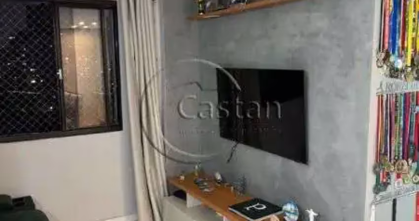 Apartamento com 2 quartos à venda na Rua Carneiro Leão, --, Brás, São Paulo