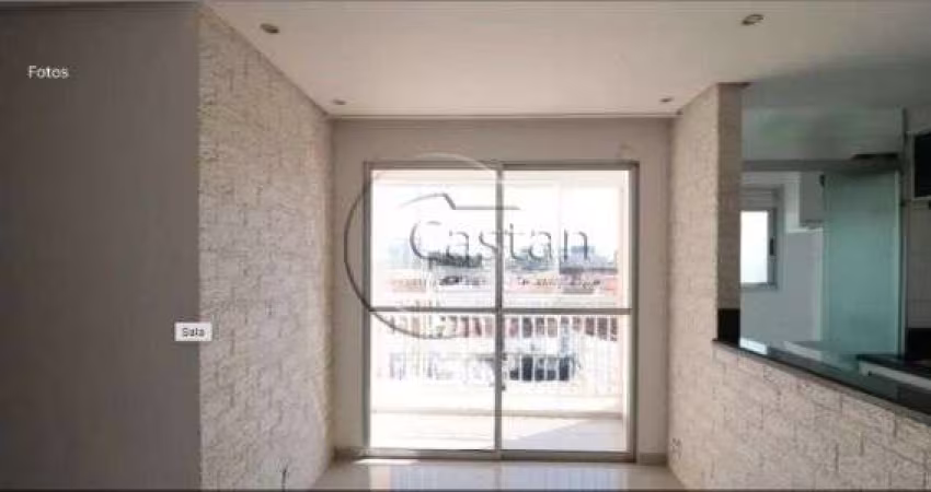 Apartamento com 2 quartos à venda na Rua do Oratório, --, Mooca, São Paulo