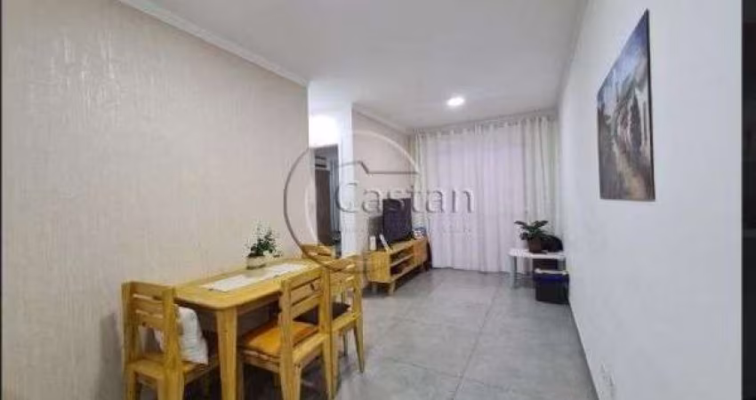 Apartamento com 2 quartos à venda na Rua Jorge Ogushi, --, Vila Formosa, São Paulo