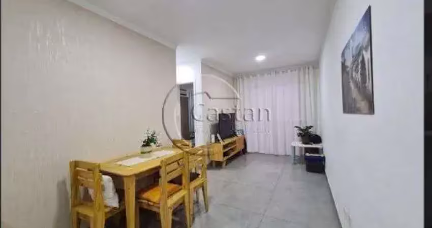 Apartamento com 2 quartos à venda na Rua Jorge Ogushi, --, Vila Formosa, São Paulo
