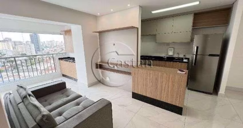 Apartamento com 2 quartos para alugar na Avenida Paes de Barros, --, Mooca, São Paulo