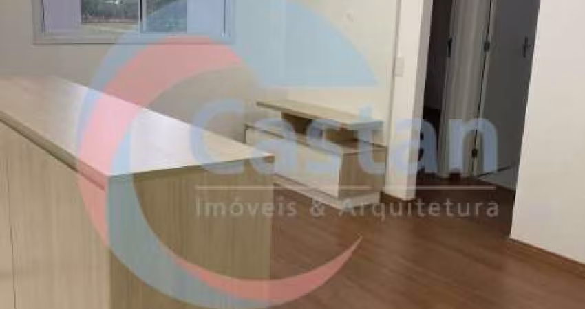 Apartamento com 2 quartos à venda na Rua do Lavapés, --, Cambuci, São Paulo