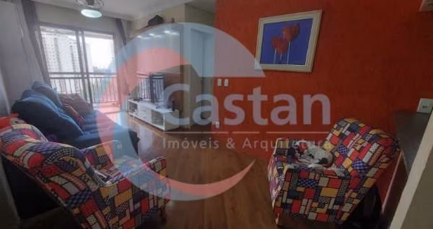 Apartamento com 2 quartos à venda na Rua Martim Afonso, --, Belém, São Paulo