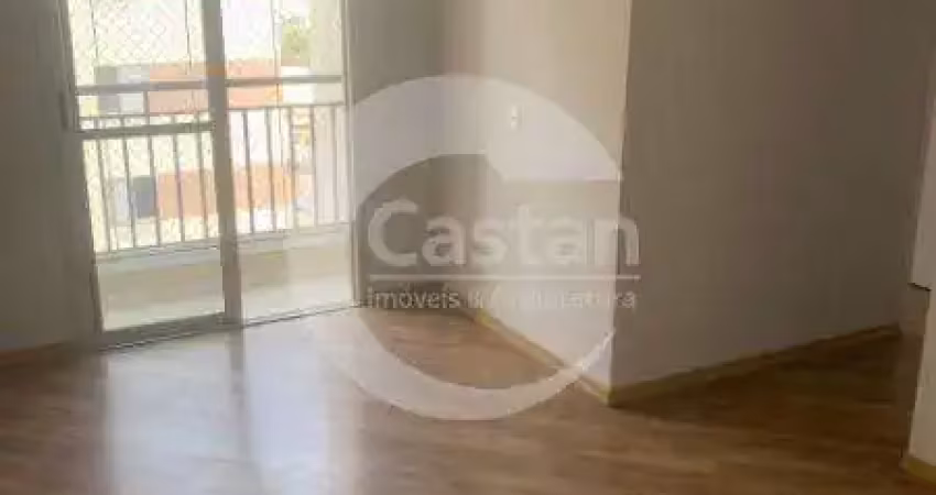 Apartamento com 2 quartos à venda na Rua Pindamonhangaba, --, Vila Prudente, São Paulo