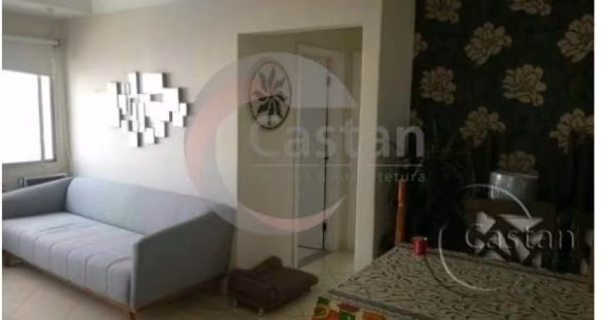 Apartamento com 2 quartos à venda na Rua Silva Coutinho, --, Mooca, São Paulo