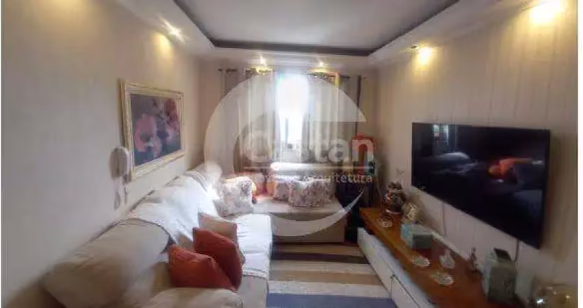 Apartamento com 2 quartos à venda na Praça Barão de Tietê, --, Mooca, São Paulo