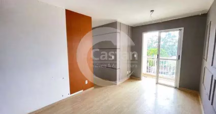 Apartamento com 2 quartos à venda na Rua Arnaldo Cintra, --, Tatuapé, São Paulo