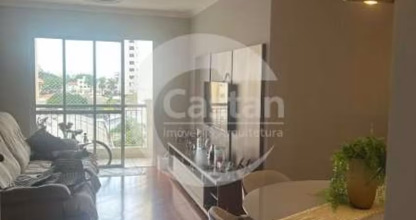 Apartamento com 3 quartos à venda na Rua Dias Leme, --, Mooca, São Paulo