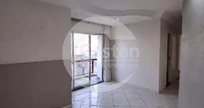 Apartamento com 2 quartos à venda na Rua Teresina, --, Mooca, São Paulo