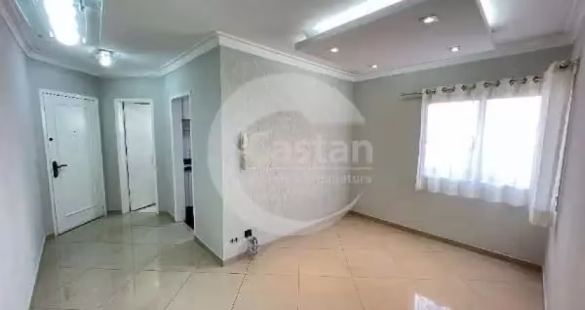 Apartamento com 2 quartos para alugar na Rua da Mooca, --, Mooca, São Paulo