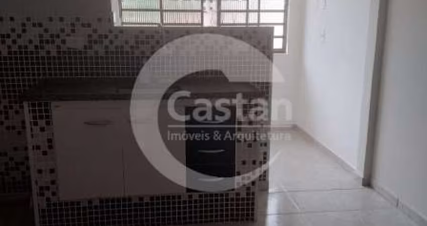 Apartamento com 1 quarto para alugar na Rua dos Trilhos, --, Mooca, São Paulo