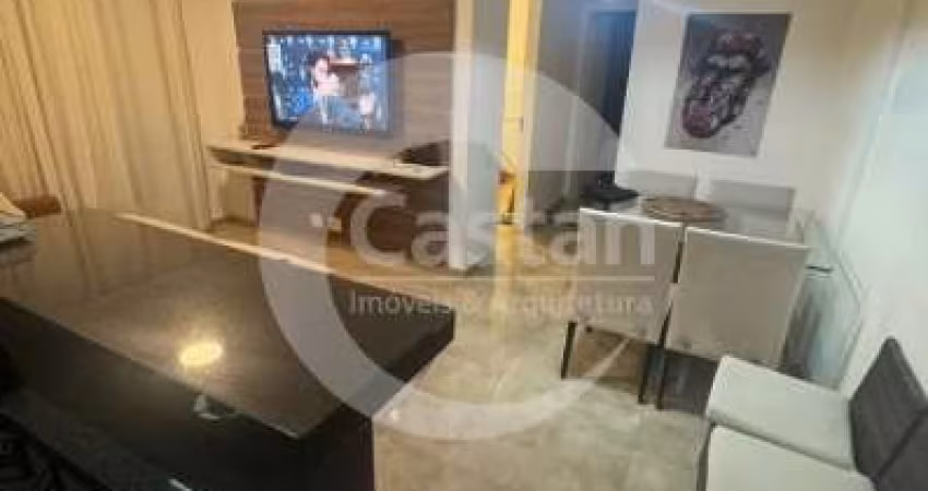 Apartamento com 2 quartos à venda na Rua Marquês de Valença, --, Mooca, São Paulo