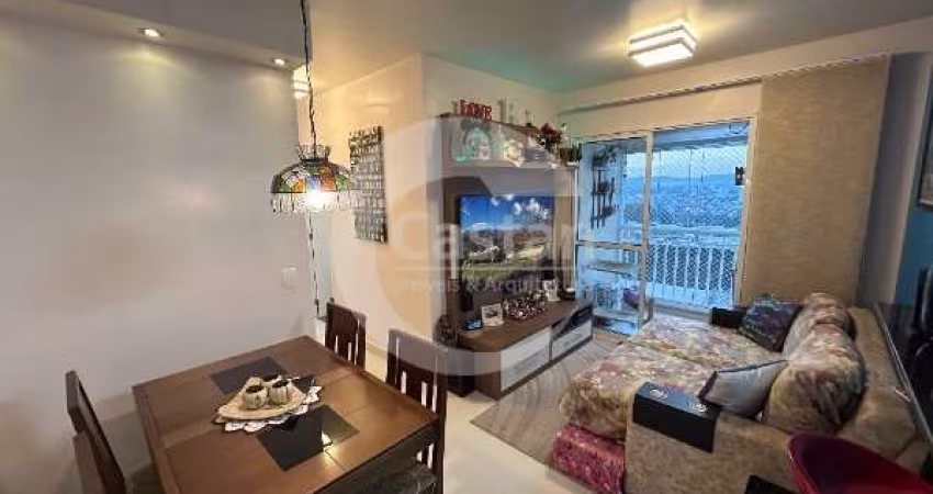 Apartamento com 2 quartos à venda na Rua Duarte de Carvalho, --, Tatuapé, São Paulo