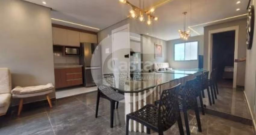 Apartamento com 2 quartos à venda na Rua Conselheiro Lafaiette, --, Mooca, São Paulo