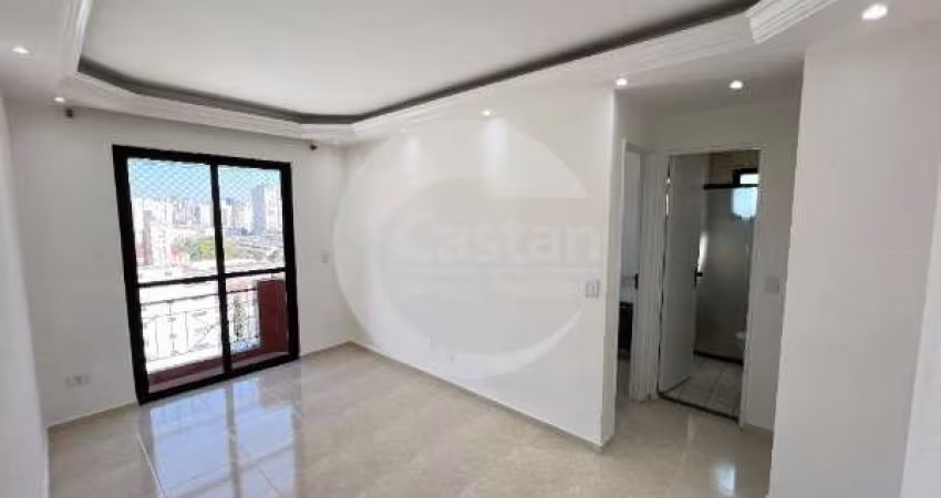 Apartamento com 2 quartos para alugar na Rua Almirante Brasil, --, Mooca, São Paulo