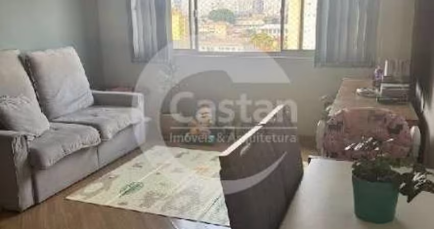 Apartamento com 2 quartos à venda na Rua Olímpio Portugal, --, Mooca, São Paulo