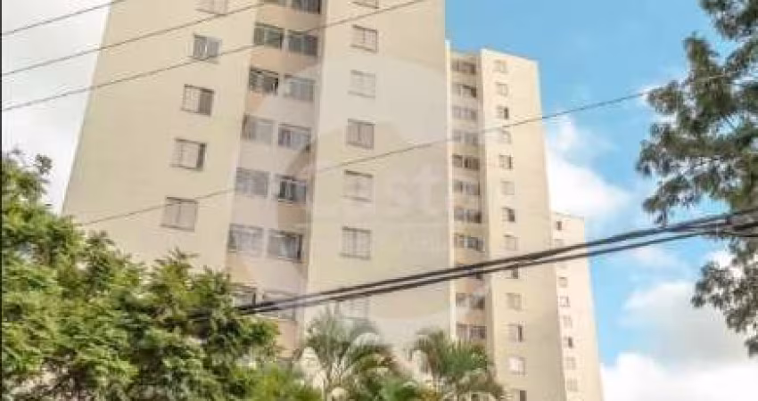Apartamento com 2 quartos à venda na Rua Visconde de Parnaíba, --, Mooca, São Paulo