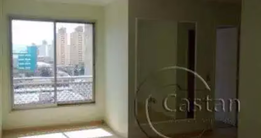 Apartamento com 2 quartos à venda na Rua Coronel Bento Pires, --, Mooca, São Paulo
