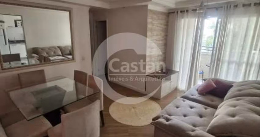 Apartamento com 2 quartos à venda na Avenida Engenheiro Thomaz Magalhães, --, Vila Alpina, São Paulo