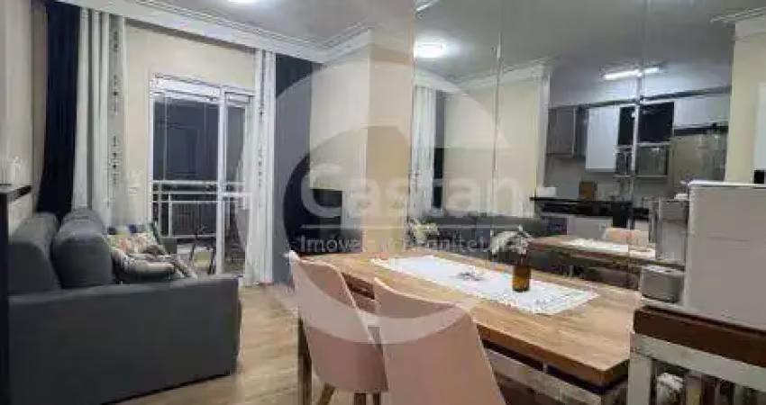 Apartamento com 2 quartos à venda na Rua Corumbaiba, --, Mooca, São Paulo