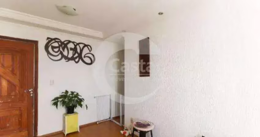 Apartamento com 2 quartos à venda na Rua Doutor Fomm, --, Mooca, São Paulo
