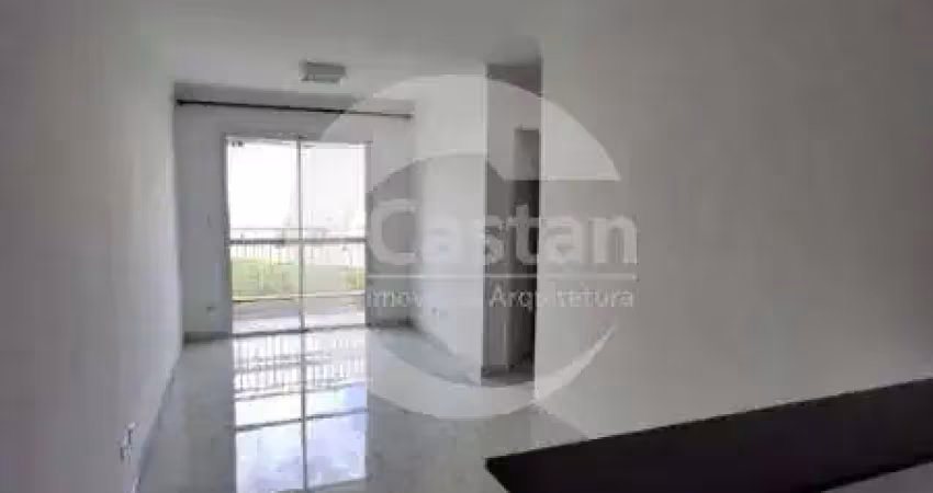 Apartamento com 2 quartos à venda na Rua Jorge Ogushi, --, Vila Formosa, São Paulo