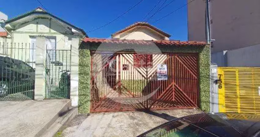 Casa em condomínio fechado com 2 quartos à venda na Rua Cuiabá, --, Mooca, São Paulo