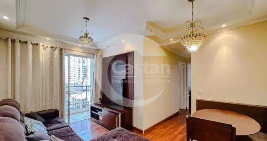 Apartamento com 2 quartos à venda na Rua Madre de Deus, --, Mooca, São Paulo