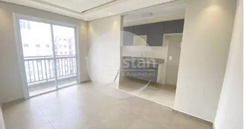 Apartamento com 2 quartos à venda na Rua Antônio Chiarizzi, --, Parque da Mooca, São Paulo