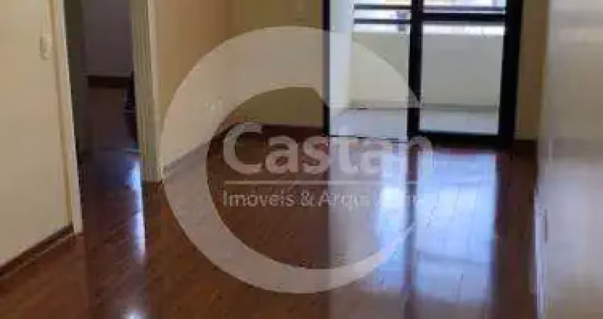 Apartamento com 2 quartos à venda na Rua Toledo Barbosa, --, Belém, São Paulo
