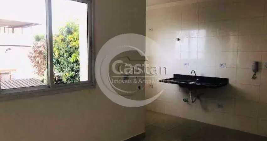 Apartamento com 2 quartos à venda na Rua Leonardo Vilas Boas, --, Vila Prudente, São Paulo