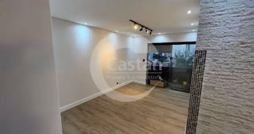 Apartamento com 2 quartos à venda na Rua Irmã Carolina, --, Belém, São Paulo