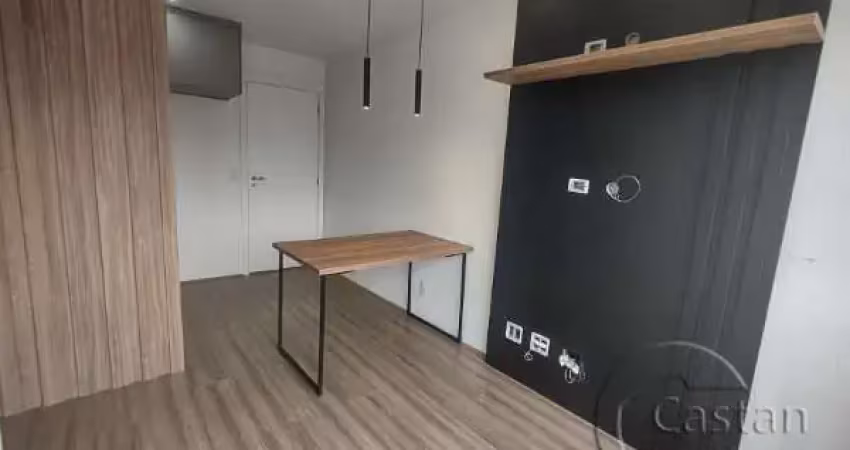 Apartamento com 2 quartos para alugar na Rua Serra de Jairé, --, Belém, São Paulo