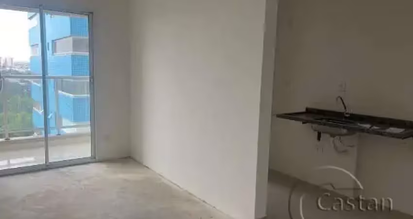 Apartamento com 1 quarto à venda na Rua Mário Augusto do Carmo, --, Jardim Avelino, São Paulo