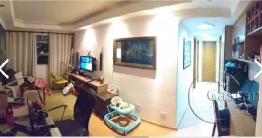 Apartamento com 2 quartos à venda na Rua Barão de Penedo, --, Mooca, São Paulo