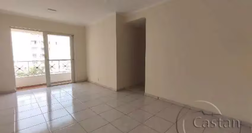 Apartamento com 3 quartos à venda na Rua Indaiá, --, Vila Prudente, São Paulo