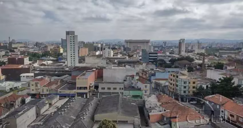 Apartamento com 1 quarto à venda na Rua Cajuru, --, Belém, São Paulo
