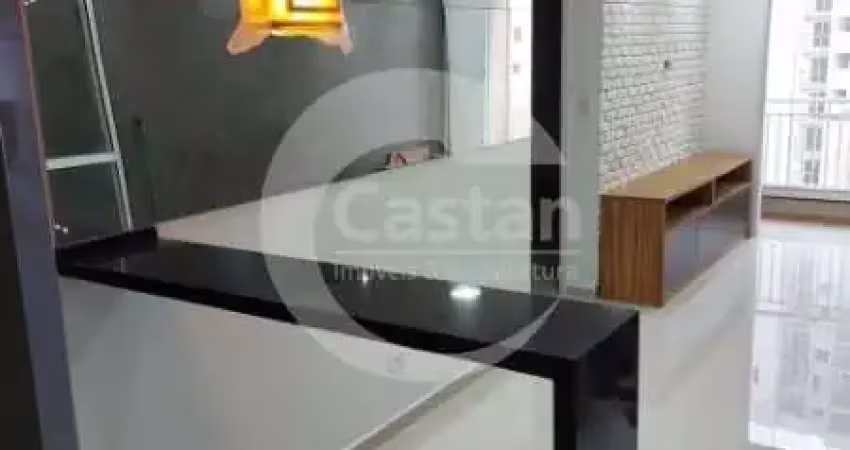 Apartamento com 2 quartos à venda na Rua Jorge Ogushi, --, Jardim Vila Formosa, São Paulo
